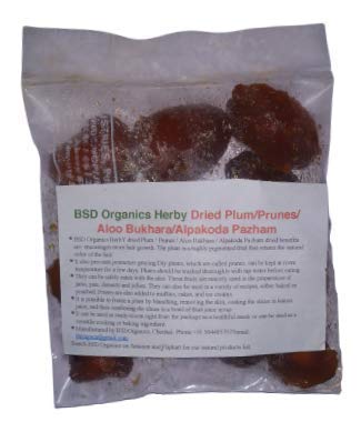 Herby Dried Plum / Prunes / Aloo Bukhara / Alpakoda Pazham - 200 Gm / 7.05 Oz