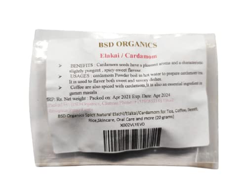 BSD Organics SpicY Seeds of Natural Elachi/Elakai/Cardamom for Tea, Coffee, Sweet, Rice,Skincare, Oral Care and More (50 Gram/ 1.7 Ounce)