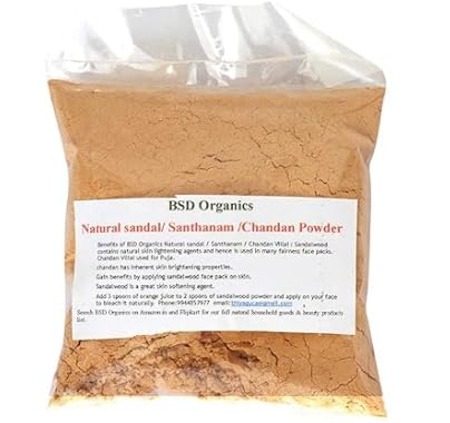 Natural Sandal / Santhanam / Chandan Powder for Puja, Skin care & more - 200 Gm / 7.05 Oz