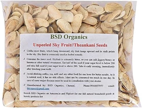 BSD Organics Orginal Peeled Sky Fruit/Mahogany/Thean Kai/Theankani (50 Seeds)