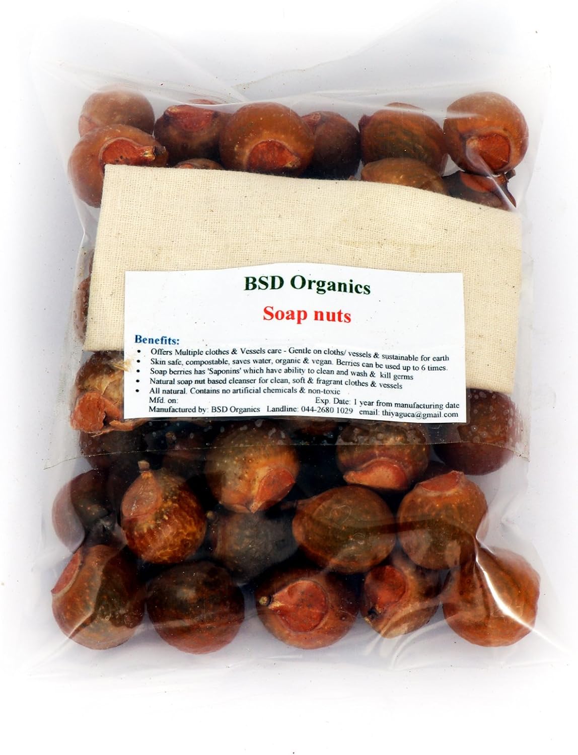 Soap Nuts (Reetha, Areetha, kunkudukaialu) - 500 Gm