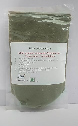 BSD Organics Adhatoda vasica / Aadathodai / Adusa / Vasaka / Adalodakam Leaves Powder - 100 Gram