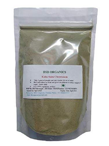 BSD Organics Kabasura Kudineer Herbal Tea (200 gram)