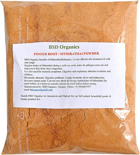 BSD Organics Herby Finger Root / Sithirathai Dried Powder - 50 g / 0.11 Pounds