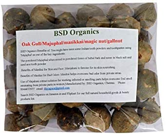 BSD Organics Oak Gull/Majuphal/masikkai/Magic nut/Gallnut - 100 Gram / 3.5 Ounce