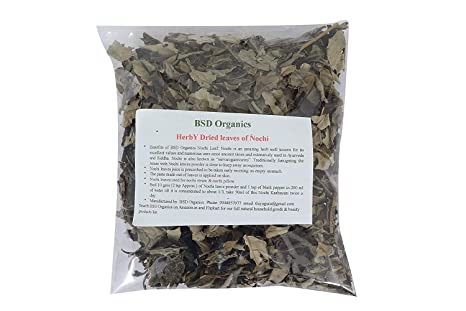 BSD Organics Herby Dried Leaves of Nochi/White Chaste/Nirgundi for Fumication, Kashayam, Juice, Nochi Steam Skin Care and More (200 Gram / 7 ounce)