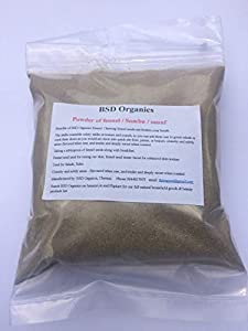 Bsd Organics Powder of fennel / Sombu / saunf / Saumph (1 Kilogram / 2.2 Pound)