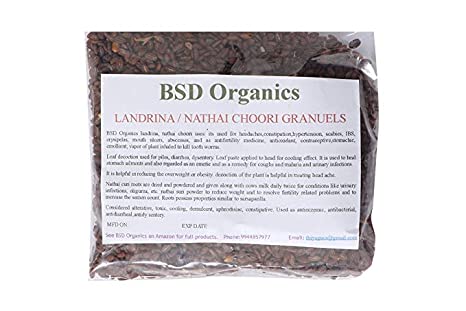 BSD Organics Landrina / Nathai Choori Dried (200 gram / 7 ounce)