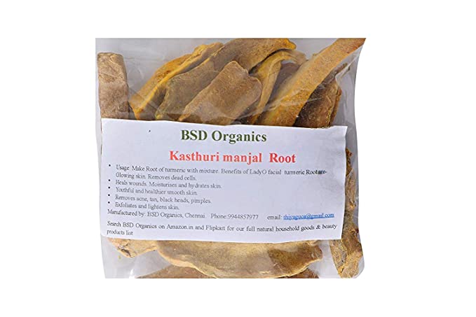 BSD Organics Root of Turmeric/Kasthuri Manjal/Wild Turmeric- 250 gram (0.56 Pounds)