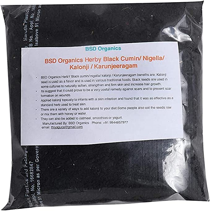 BSD Organics Herby Oil of Black Cumin/ Nigella/ Kalonji / Karunjeeragam (500 gm)