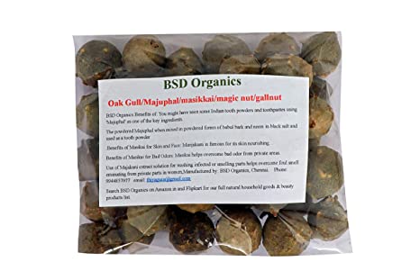 BSD Organics Oak Gull/Majuphal/masikkai/magic nut/gallnut - 50 G