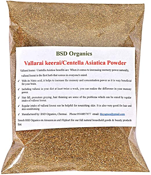 BSD Organics vallarai keerai / / Bacopa / Centella Asiatica / Brahmi powder - 250 Grams, 0.551 Pounds