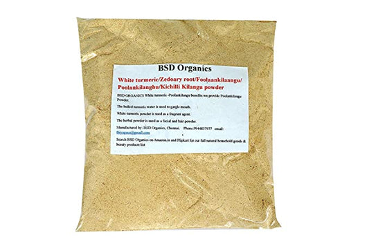 BSD Organics Powder of Beauty White Turmeric / Zedoary Root / Foolaankilaangu / Poolankilangu / Kichilli Kilangu Powder for Facial / Bath Powder-200 / 7 OunceGram